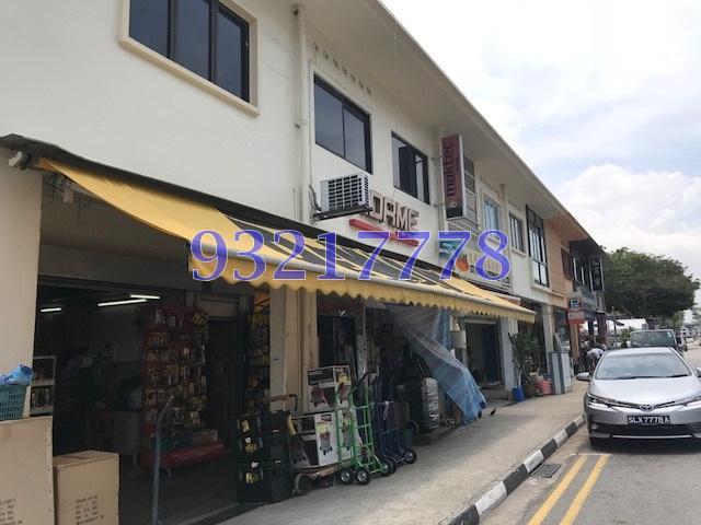 Changi Road (D14), Shop House #172838412
